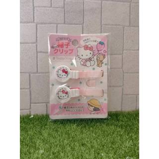 【S4852】河馬家族~三麗鷗 HELLO KITTY 帽子夾(2入)
