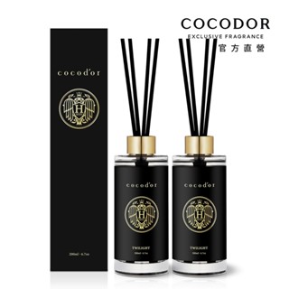 【COCODOR】【2入優惠】Penthouse系列擴香瓶200ml 韓劇上流戰爭 韓國官方直營