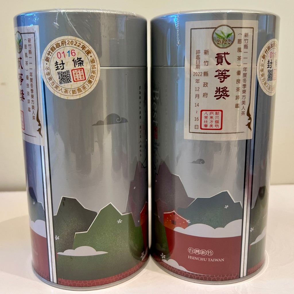 東方美人茶優良獎的價格推薦- 2026年3月| 比價比個夠BigGo