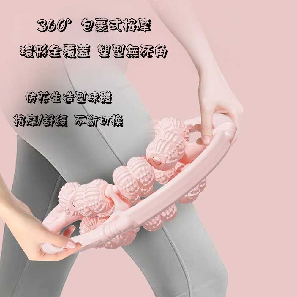 肩頸按摩滾輪的價格推薦- 2026年1月| 比價比個夠BigGo