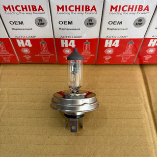 台灣MICHIBA H4 24V 75/70W 圓盤汽車燈泡 鹵素燈泡