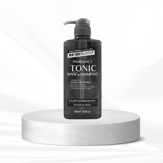 【日本熊野】TONIC酷涼洗髮精550ml｜溫和潔淨 滋潤 清爽 DS008265