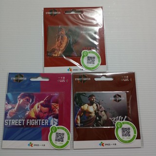 快打旋風 一卡通 PLUS 對打 KEN RYU 原價120 ipass
