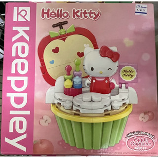 現貨 免運 正版 hello kitty 凱蒂貓 啟蒙積木 Keeppley 三麗鷗 杯子蛋糕 系列積木蘋果 杯子 蛋糕