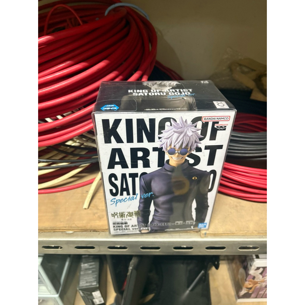 正版  咒術迴戰 懷玉 玉折 KING OF ARTIST 藝術王者 五條悟