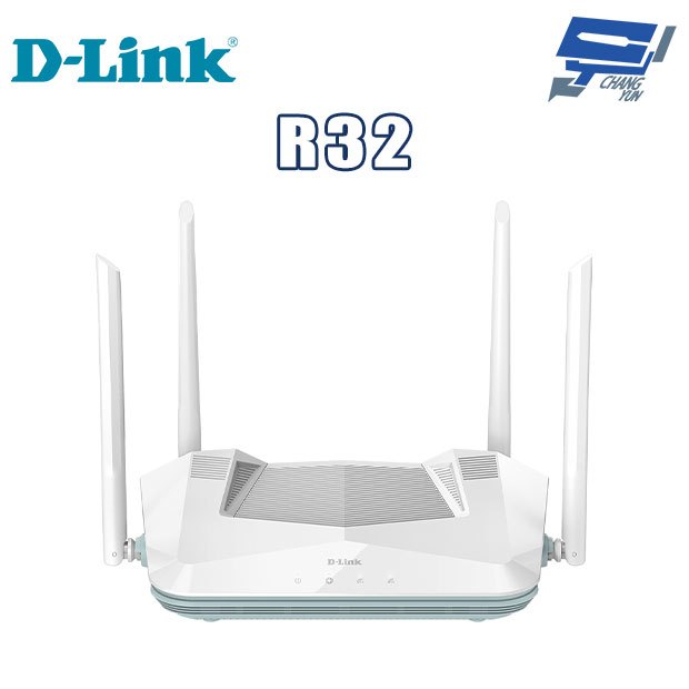 昌運監視器 D-LINK 友訊 R32 AX3200 Wi-Fi 6 雙頻無線路由器