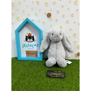 🐶 【現貨/代購】 Jellycat Bashful Silver Bunny 雲灰銀兔 兔 31cm
