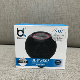 blacklabel🌼無線藍芽喇叭BL-PWS05