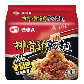 【味丹】味味A排骨雞乾麵 4包6袋/箱 泡麵
