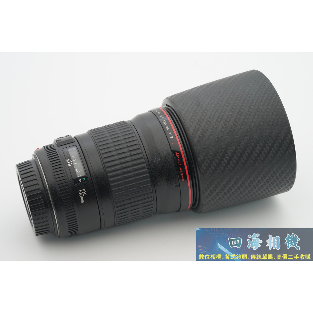 【高雄四海】Canon EF 135mm F2L USM 九成新．大光圈人像鏡．保固三個月 F2 L