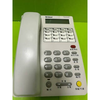 安立達電話機 Aristel AK90W 電話機 AV系列全共用 DC