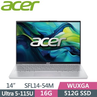 ACER 宏碁Swift Lite 14 SFL14-54M-59CP 14吋 輕薄AI筆電 銀