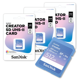 SanDisk Creator SD UHS-II 記憶卡 128GB/256GB/512GB
