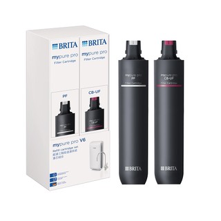 德國BRITA mypure pro V6專用濾心組 (前置濾心PF超濾CB-UF中空絲膜活性碳)