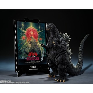 【模愛天堂】現貨 代理版 萬代 正版 魂商店 S.H.MonsterArts 哥吉拉 (1989) VS碧奧蘭蒂