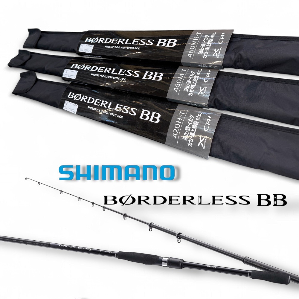 SHIMANO BORDERLESS BB 釣り竿 楽天市場】borderless bb[ボーダレスbb