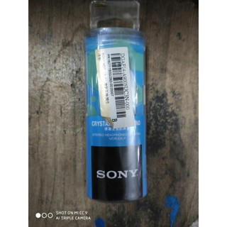 Sony MDR-E9LP 耳塞式 耳機