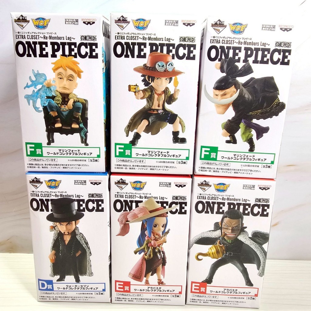 🍎Extra Closet ．WCF｜公仔．羅布路基 克洛克達爾 薇薇公主 白鬍子 艾斯 馬可｜航海王｜正版日版金證