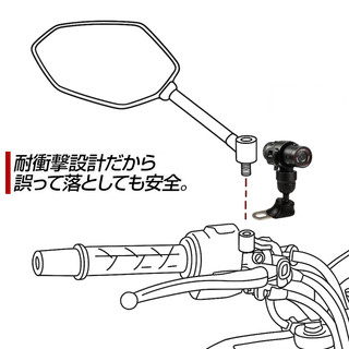mio MiVue N628 M550 M560 plus摩托車後照鏡行車記錄器車架子減震固定座機車後視鏡行車紀錄器支架
