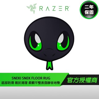 RAZER 雷蛇 SNEKI SNEK / TEAM RAZER FLOOR RUG 雷蛇 LOGO地墊 粉色 領券再折