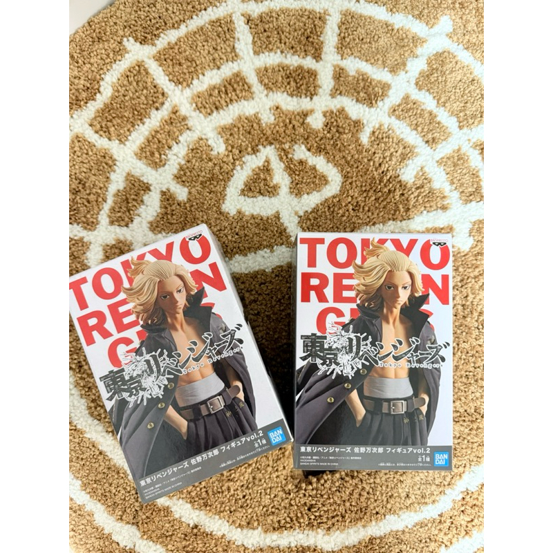 日版 東京復仇者 佐野萬次郎 佐野万次郎 總長 東卍 無敵麥奇 vol.2 景品 公仔