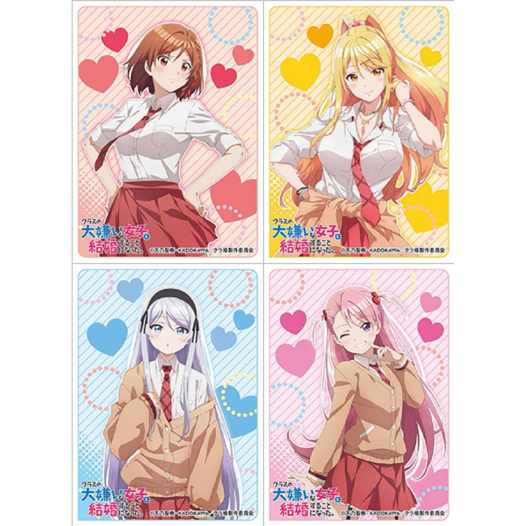 【角色卡套】 我和班上最討厭的女生結婚了 櫻森朱音 石倉陽鞠 北条糸青 櫻森真帆 角色收集卡套組