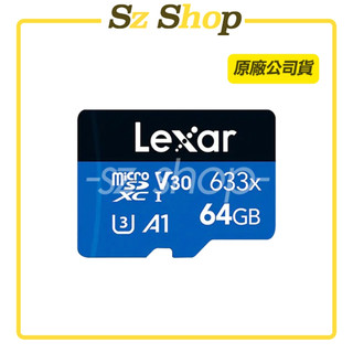 Lexar 雷克沙 633x microSDXC UHS-I A1 U3 64G記憶卡