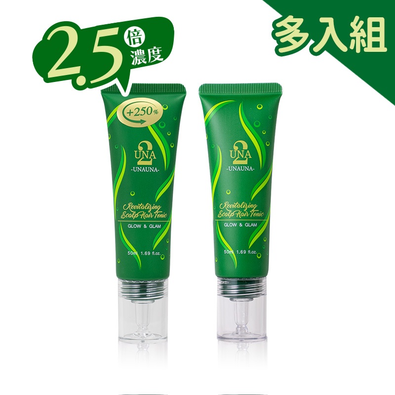 【百匡】豐厚抗落 四胜肽頭皮養護精華(1倍濃度/2.5倍濃度) 50ml 多入組 - UNA