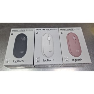 【3C-168】~ $699~ Logitech 羅技 M350s 無線藍芽滑鼠 台灣公司貨(藍芽連接沒有附接收器)