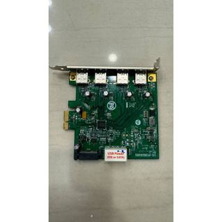 全新 ioi U3-PCIE1XG211 PCI-E 4埠 USB3.0 PCI-E 擴充卡 隨插隨用 工業用高傳輸