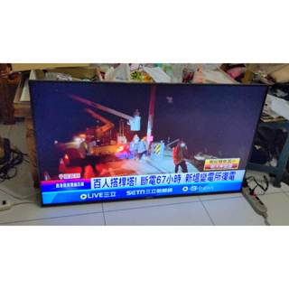 〔專業維修提供保固〕SONY KD-55X8500G紅燈閃爍6下無法開機\紅燈6下無法開機\紅燈閃爍維修\待機燈閃爍維修