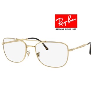【原廠公司貨】RayBan 全日配戴 Transitions全視線變色太陽眼鏡 RB3755 001/GG 62mm大版