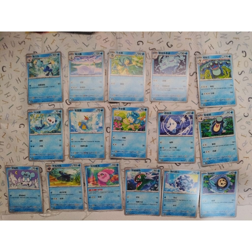 噴嚏熊 舞天鵝 鴨寶寶 水水獺 雙刃丸 圓蝌蚪 蟾蜍王 藍蟾蜍 迷你冰噴嚏熊幾何雪花野蠻鱸魚保母曼波原蓋海龜冷水猴冷水猿