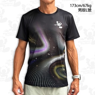 「跑步不要穿」星際 F7 Air-flow 3D 超輕網眼短TEE 輕量快乾