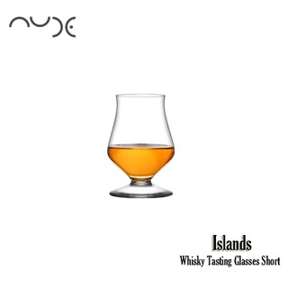【NUDE】Islands Whisky Tasting Glasses Short 水晶品酒杯 207mL 手工玻璃