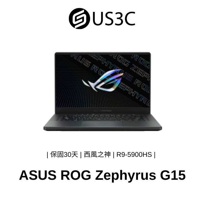 ASUS GA503QS 15吋 WQHD R9-5900HS 16G 512G RTX3080 電競筆電 二手筆電