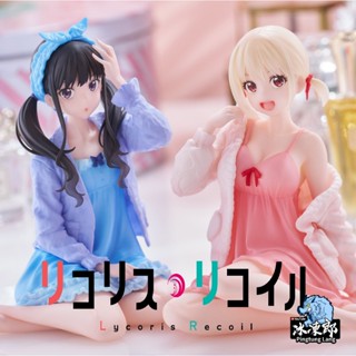 🌀日版客🌀 日版 莉可麗絲 TAITO 井之上瀧奈 錦木千束 Desktop Cute 坐姿 睡衣 景品 公仔