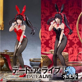 🌀日版客🌀 日版 約會大作戰 FuRyu 時崎狂三 BiCute Bunnies 兔女郎 景品 公仔