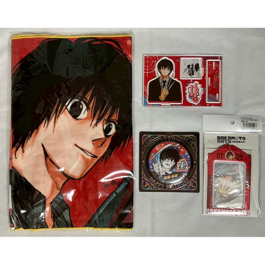 🔥現貨🔥sakamoto days 坂本日常 JUMPSHOP 2025 生日立牌 生日徽章 卡片套+卡片組 毛巾 南雲