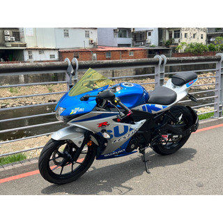 2020 Suzuki GSX-R150