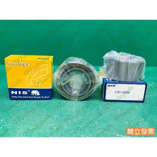 【汽車零件專家】現代 IX35 SANTAFE TUCSON CRI-0846 後輪軸承 後輪彈子盤DT42760039