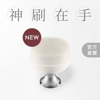 Puffie™ - 泡芙氣墊洗顏刷 #泡芙刷 草莓鼻全KO 獨家打氣設計 潔顏刷洗臉刷 深層清潔去粉刺去角質 毛孔清潔