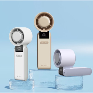 可上飛機✅【隔日到貨】日本松下電芯LaPO製冷高速可折疊隨身風扇 LF-C01手持、掛頸、 速冷，降溫有感 超長續