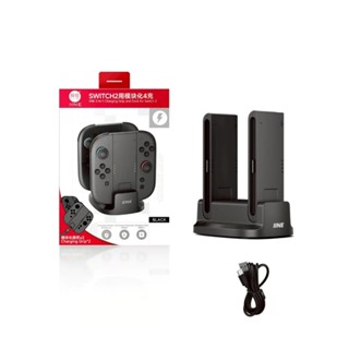 【芷芷電玩】良值 Switch2 NS2 joy con 充電座 分體式充電 獨立中控握把 可充4個手把