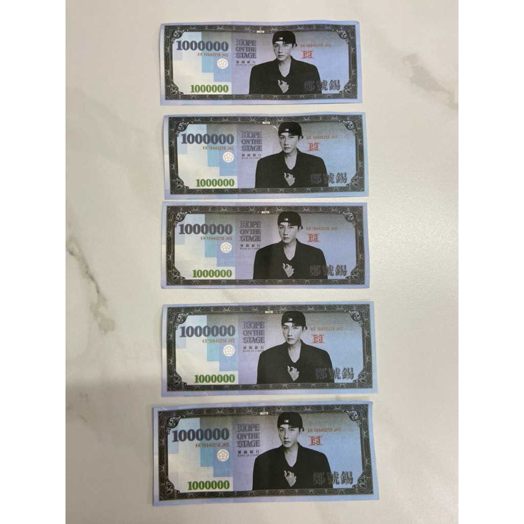 j-hope Tour ’HOPE ON THE STAGE’ in TAIPEI 厚幣 台北場 鄭號錫 限量