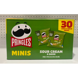 【艾莉生活館】COSTCO PRINGLES 品客 洋芋片-洋蔥奶焗口味 (30小包/盒,共570g)《蝦皮代開發票》