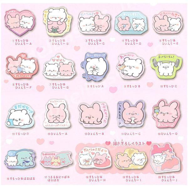 BANDAI  Loveies loveez 情侶 SNS戀人 水母 章魚 兔子  兔熊 造型磁鐵 磁鐵  壓克力吸鐵