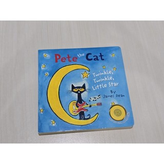 Twinkle, Twinkle, Little Star (Pete the Cat)