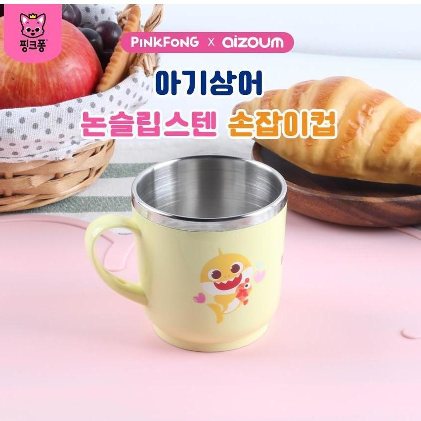 🧸A&N親選🧸現貨⚡️ 鯊魚寶寶餐具 鯊魚寶寶 鯊魚寶寶304不銹鋼水杯 鯊魚寶寶不銹鋼水杯 鯊魚寶寶學習杯