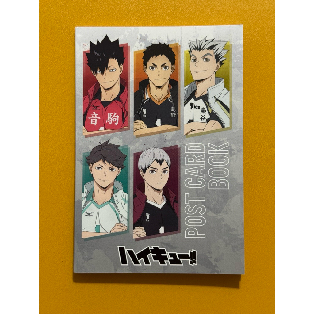 ハイキュー!!  排球少年JF2022 Ver. 主將明信片。澤村大地。黒尾鉄朗。木兎光太郎。北信介